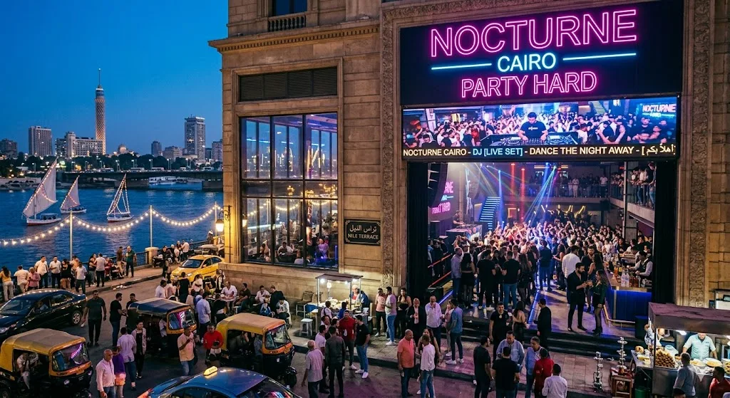 أفضل nightclubs in Cairo 2026 وحجز ديسكو خليجي VIP