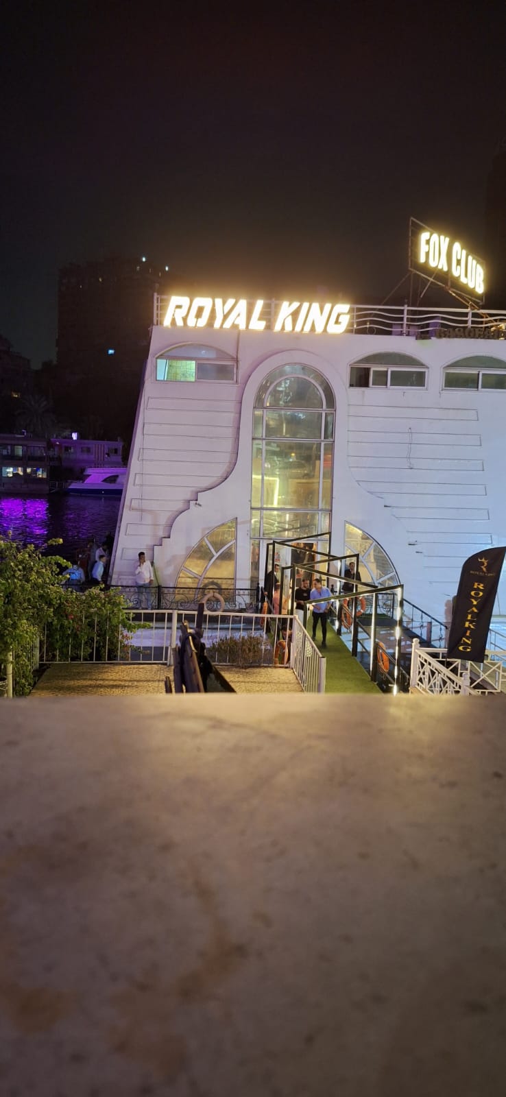 Royal King night club